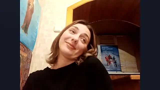 Snapshot of SinlessTaking chatting on September 2025 03:59:01 PM SinlessTaking online show from September 2025 03:59:01 PM