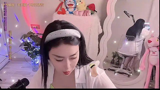 QQ  2025 online show from September 2025 08:59:01 AM