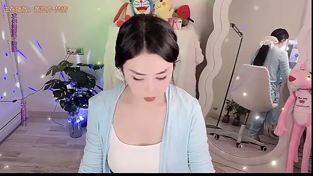 QQ  2025 online show from September 2025 01:46:01 PM