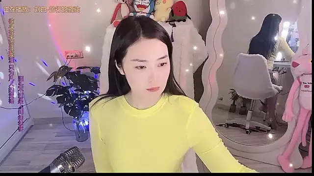QQ  2025 online show from September 2025 09:01:02 AM