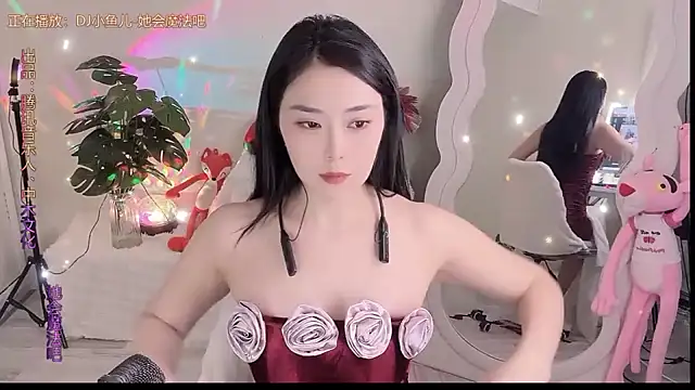QQ  2025 online show from September 2025 12:41:02 PM
