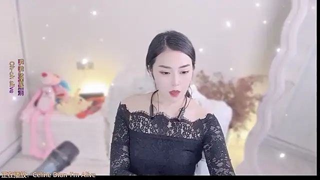 QQ  2025 online show from September 2025 12:42:01 PM