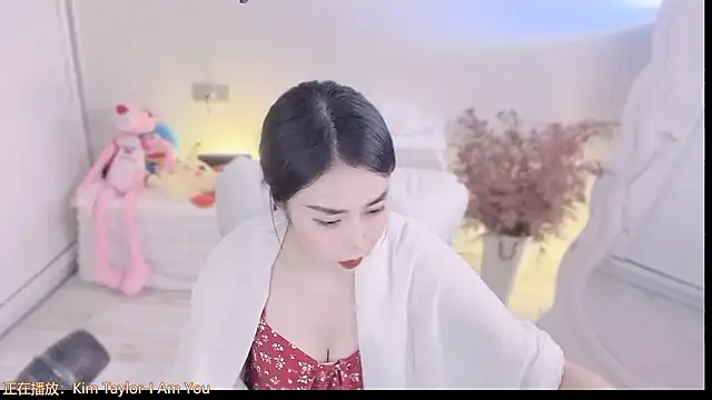 QQ  2025 online show from September 2025 12:43:01 PM