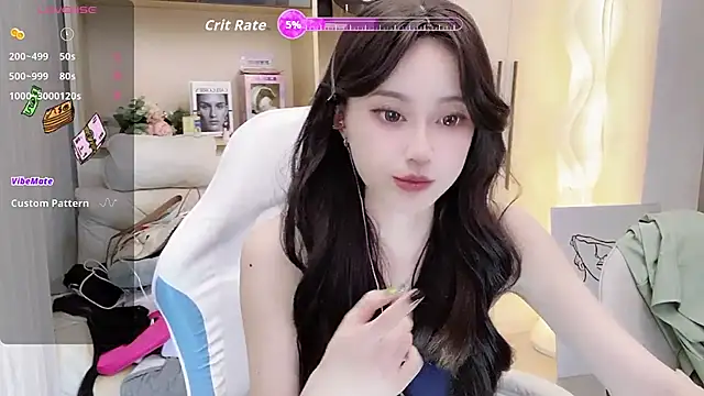 Naiyi-babe online show from October 2025 03:58:01 PM