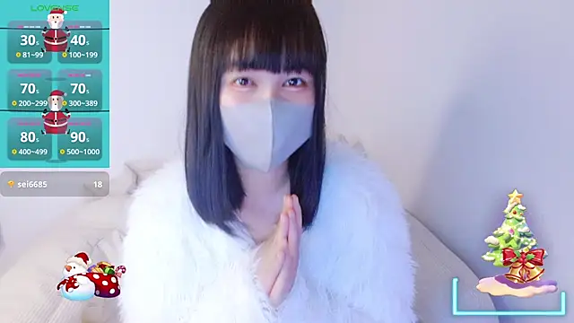 Zinzin chan online show from December 2025 07:33:02 PM