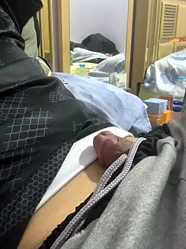 FlungBergenia online show from October 2025 05:12:02 PM