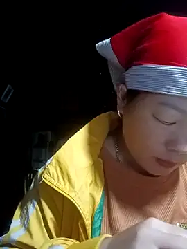 Snapshot of ningchun20 chatting on October 2025 01:35:01 AM ningchun20 online show from October 2025 01:35:01 AM