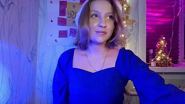 Snapshot of pr_In_cess_ chatting on December 2025 01:51:02 PM pr In cess online show from December 2025 01:51:02 PM