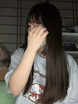 xx Ojou xx online show from March 2026 04:33:01 PM