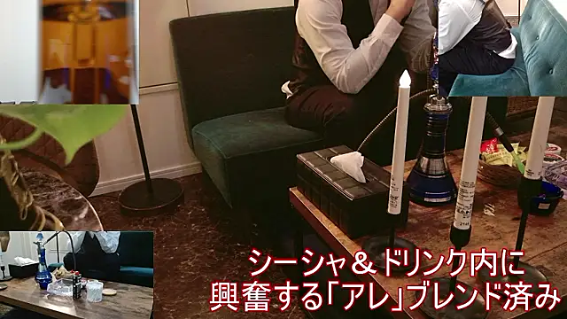 Snapshot of Bar_muscle chatting on September 2025 04:32:01 PM Bar muscle online show from September 2025 04:32:01 PM