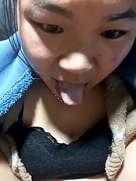 may-squirl online show from November 2025 11:49:02 PM