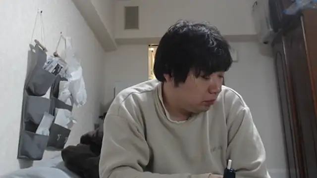 raterate555 online show from November 2025 11:32:02 AM