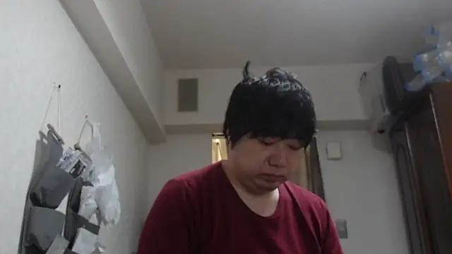 raterate555 online show from November 2025 01:43:01 PM