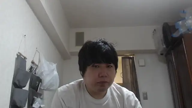 raterate555 online show from December 2025 11:52:01 AM