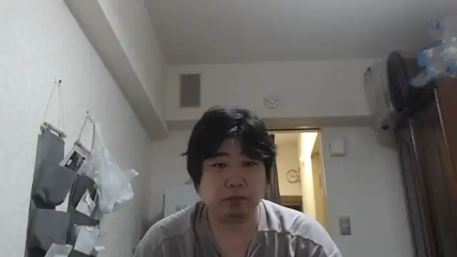 raterate555 online show from December 2025 11:58:02 AM