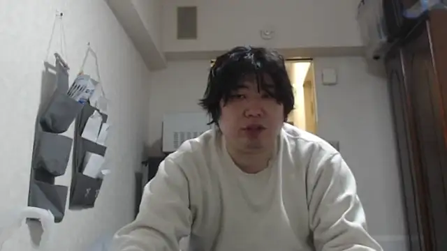 raterate555 online show from January 2026 08:30:01 AM