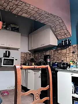 El Andres 1 online show from November 2025 04:34:02 AM