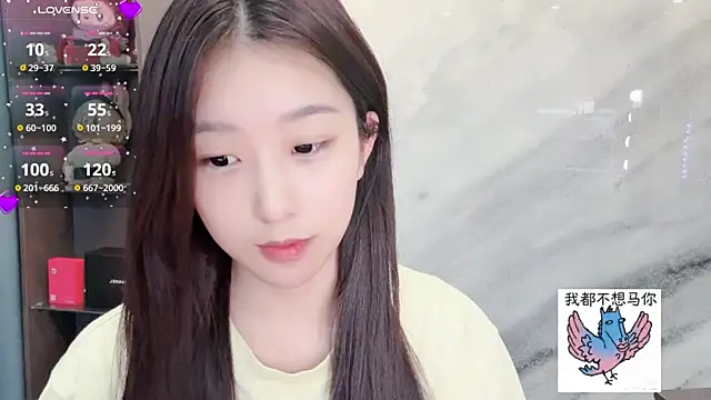 Winnie666- online show from May 2026 04:01:02 PM