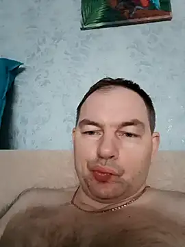 SummerArthur online show from November 2025 07:19:02 AM