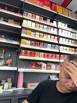 dajiba4718 online show from November 2025 03:12:01 AM