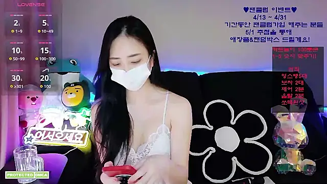 Ravish Roa online show from April 2026 11:46:02 AM