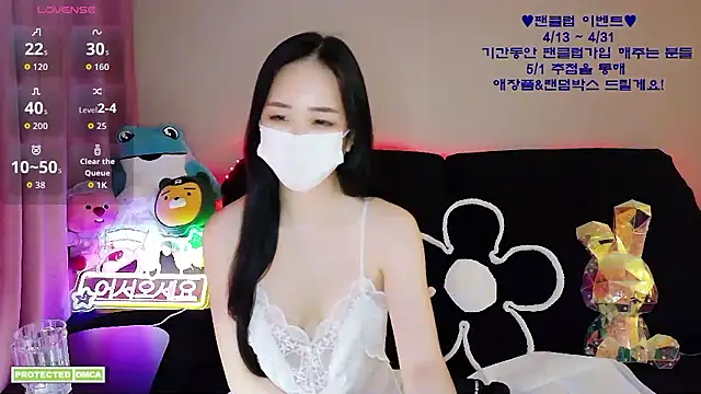 Ravish Roa online show from April 2026 06:44:01 AM