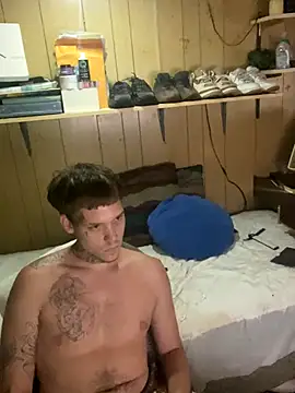 Snapshot of Duanennnn chatting on September 2025 02:49:01 AM Duanennnn online show from September 2025 02:49:01 AM