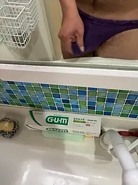 sukebegorilla online show from March 2026 09:18:02 PM