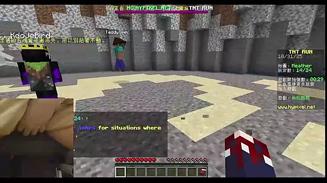 Snapshot of Xiang0732 chatting on October 2025 03:35:02 PM Xiang0732 online show from October 2025 03:35:02 PM