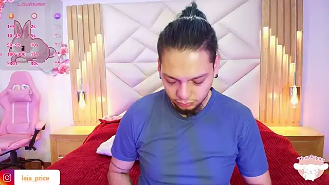 Laia and Damian online show from November 2025 12:14:02 PM