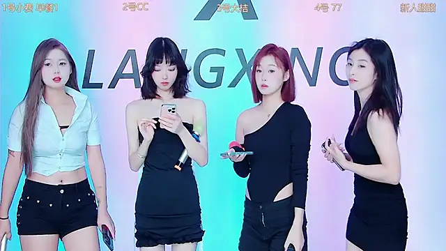 Emeralds Girls online show from September 2025 12:49:01 AM