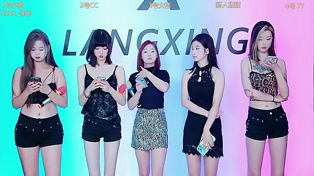 Emeralds Girls online show from October 2025 01:00:02 AM