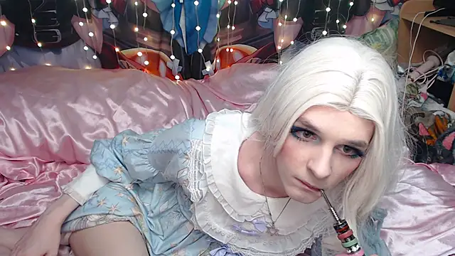 yutachka online show from March 2026 10:16:01 PM