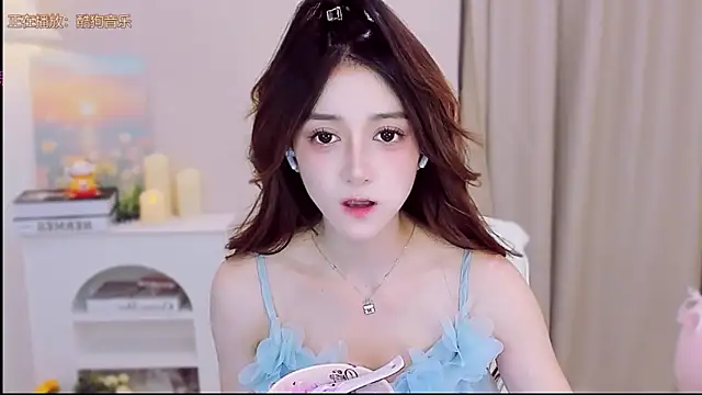 Snapshot of Wow-fairy chatting on September 2025 12:26:01 PM Wow-fairy online show from September 2025 12:26:01 PM