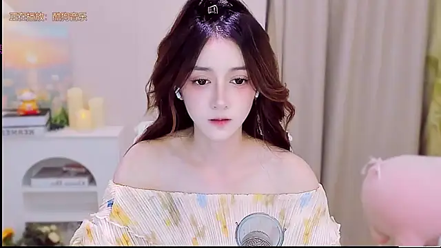 Snapshot of Wow-fairy chatting on September 2025 12:27:02 PM Wow-fairy online show from September 2025 12:27:02 PM