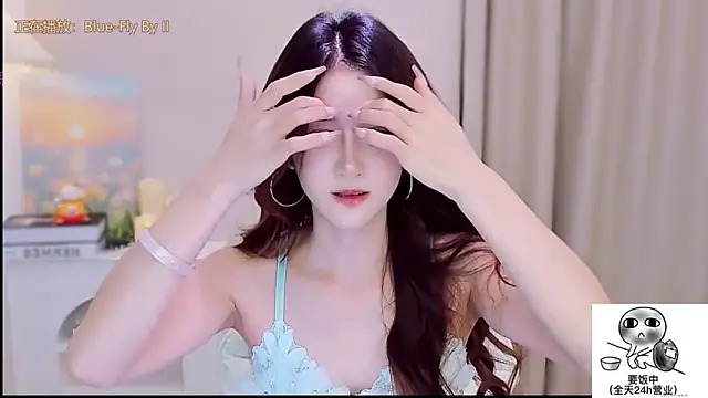 Snapshot of Wow-fairy chatting on September 2025 12:29:01 PM Wow-fairy online show from September 2025 12:29:01 PM