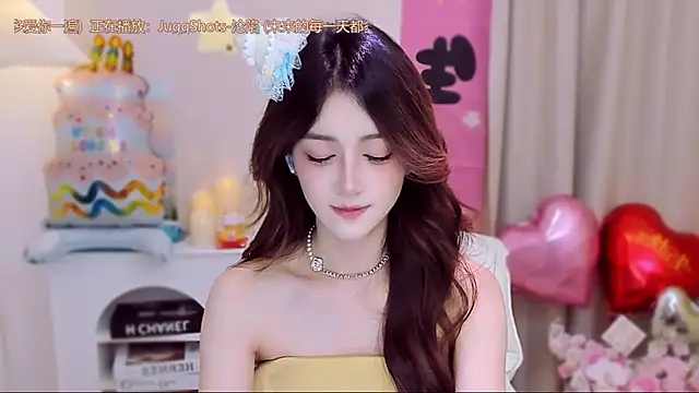 Snapshot of Wow-fairy chatting on October 2025 12:36:01 PM Wow-fairy online show from October 2025 12:36:01 PM