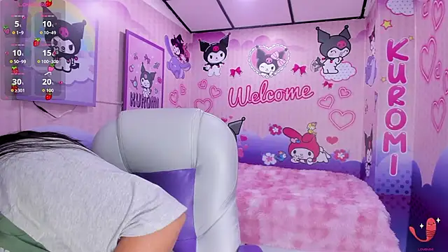 Dulce meow online show from February 2026 11:49:01 AM