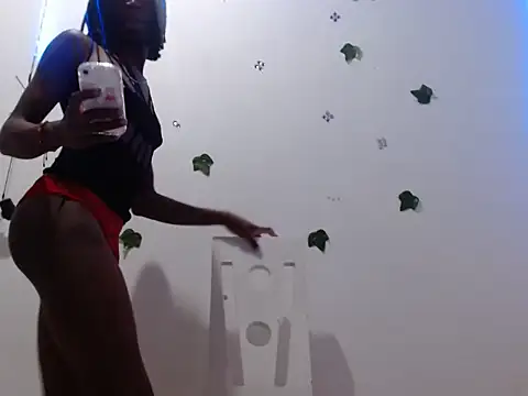 Alinsongiil online show from September 2025 12:11:01 AM