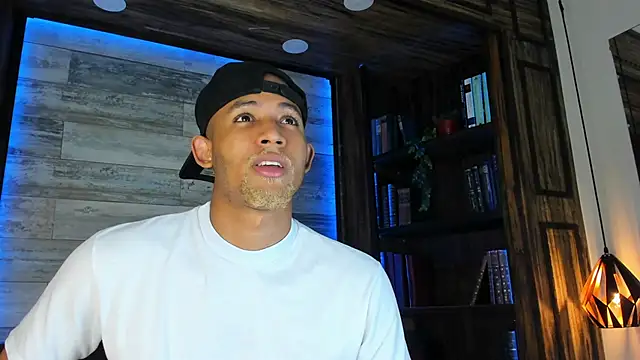 B Wild online show from February 2026 03:26:01 AM