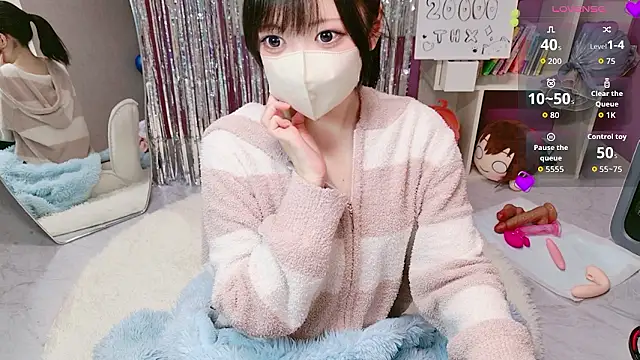 miko nyan online show from February 2026 01:07:02 PM