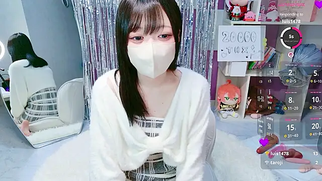 miko nyan online show from February 2026 01:23:02 PM