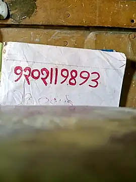 Snapshot of Ramojatav chatting on September 2025 02:57:02 AM Ramojatav online show from September 2025 02:57:02 AM