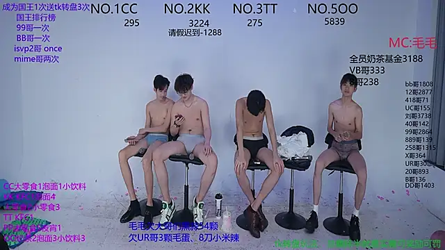 JL-sweetbaby1 online show from November 2025 01:10:02 PM