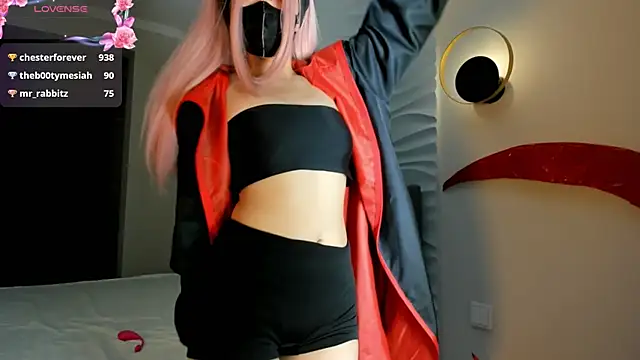 Snapshot of yanyaan chatting on November 2025 08:11:01 PM yanyaan online show from November 2025 08:11:01 PM