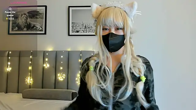 Snapshot of yanyaan chatting on February 2026 08:43:01 PM yanyaan online show from February 2026 08:43:01 PM