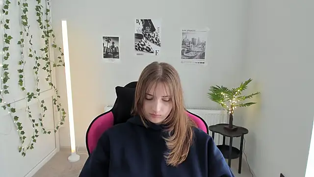 NeyliDream online show from April 2026 12:55:02 PM