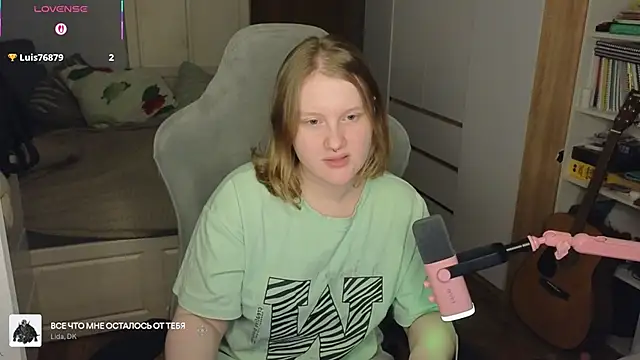 OliviaBlade online show from November 2025 01:44:02 PM