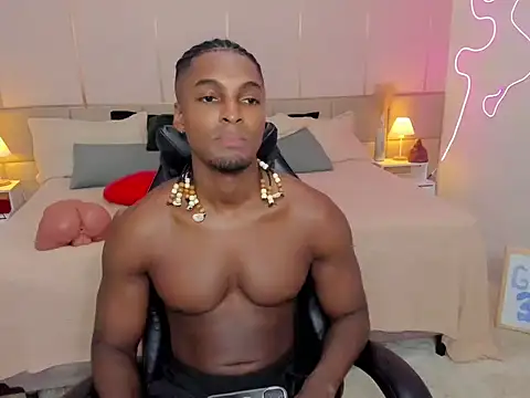 SoHighAngel online show from March 2026 06:58:01 PM