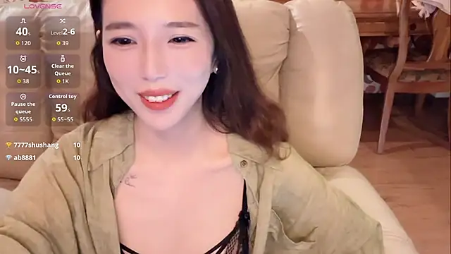 miss-lin online show from October 2025 02:04:01 PM